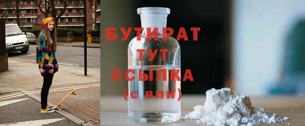 твердый Арсеньев