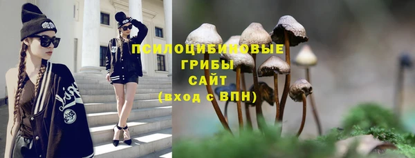 героин Аркадак