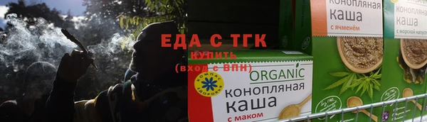 мяу мяу мука Ростов