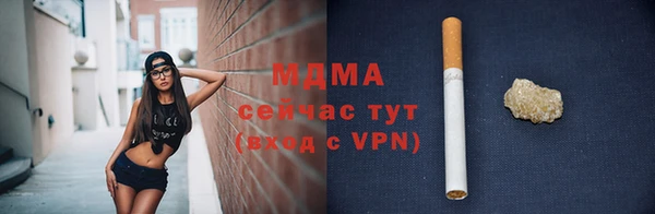 героин Аркадак