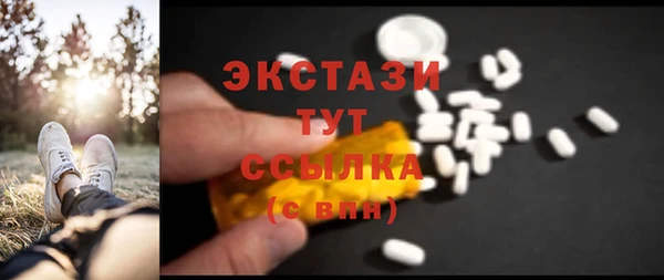 героин Аркадак