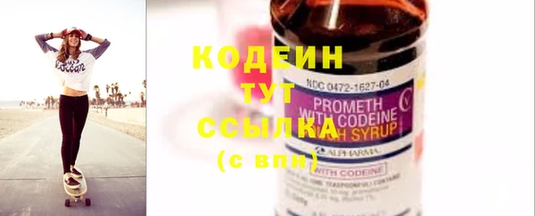 мяу мяу мука Ростов