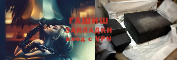 героин Аркадак