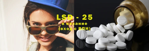 героин Аркадак