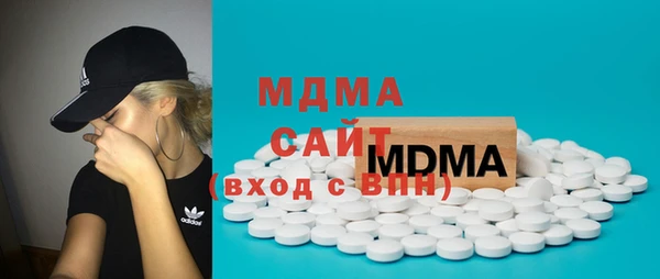 героин Аркадак