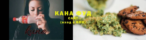 ешки Армянск