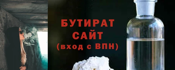 твердый Арсеньев