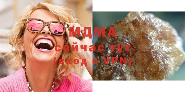 твердый Арсеньев