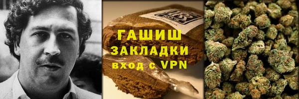 героин Аркадак