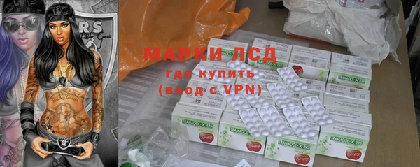 героин Аркадак