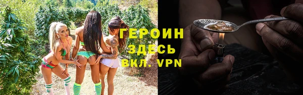 ешки Армянск