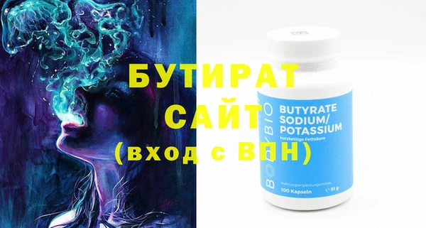 героин Аркадак