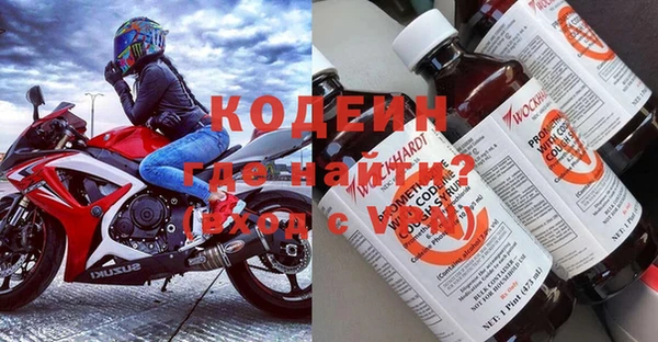 героин Аркадак