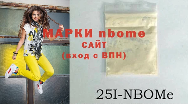 героин Аркадак